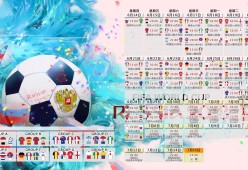 欧博官网登录-巴特勒铁血硬撼穆雷，80分钟鏖战铸就经典